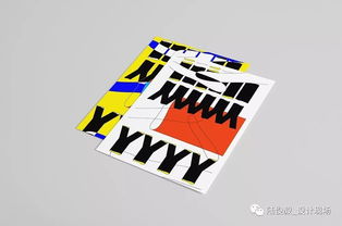 青春设计力，时代新篇章——2018南京艺术学院设计学院平面设计专业毕业作品巡礼