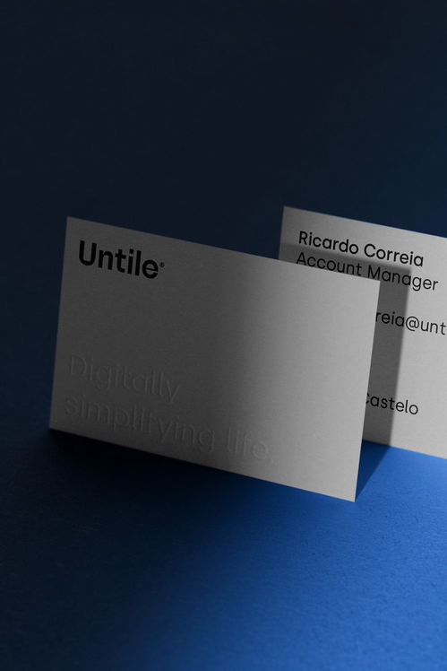 平面设计 untile 数字产品品牌形象设计